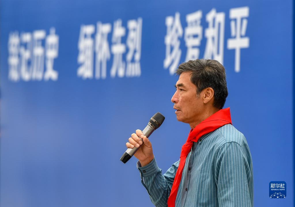 红星网登录入口